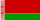 Fehéroroszország zászló